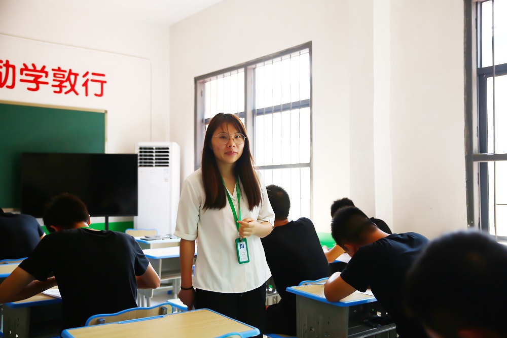 启德励志教育《教官综合职业素质素养考试》 启德励志教育《教官综合职业素质素养考试》