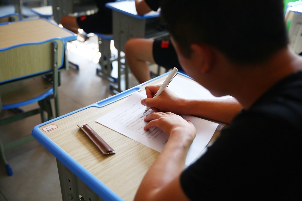 启德励志教育《教官综合职业素质素养考试》 启德励志教育《教官综合职业素质素养考试》