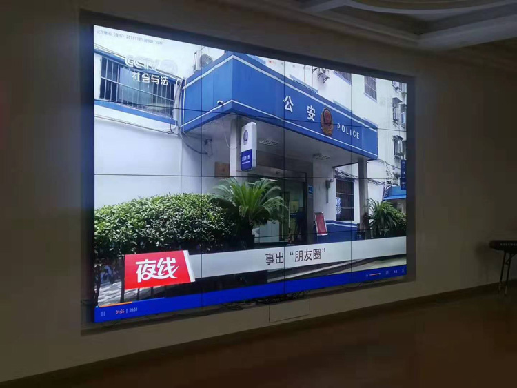 法制教育课