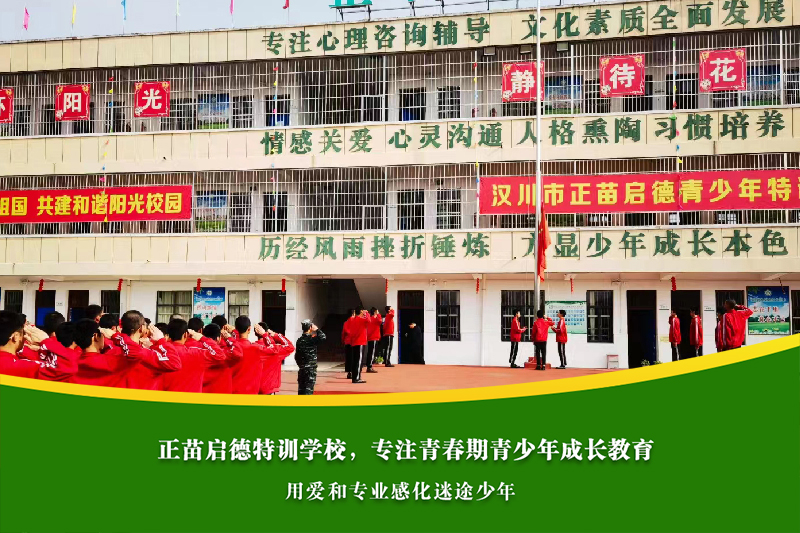 中学生总是情绪低落，是不是被家长逼得太紧？