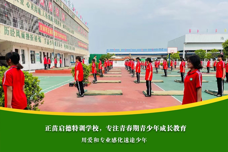 为什么青春期孩子总在家庭中挑衅权威？